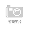 临沂新闻